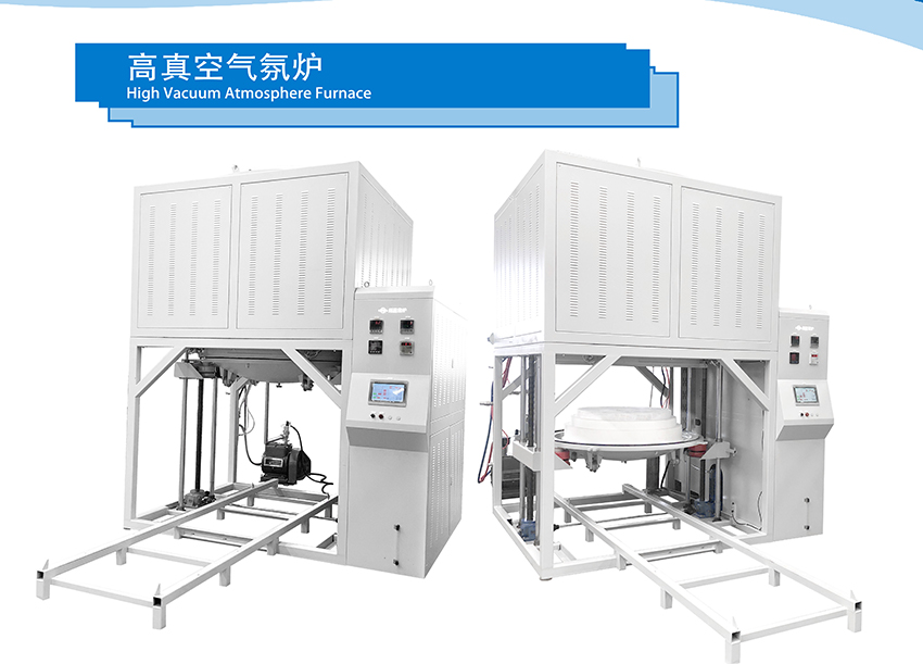 1700度鎢桿加熱氫氣爐